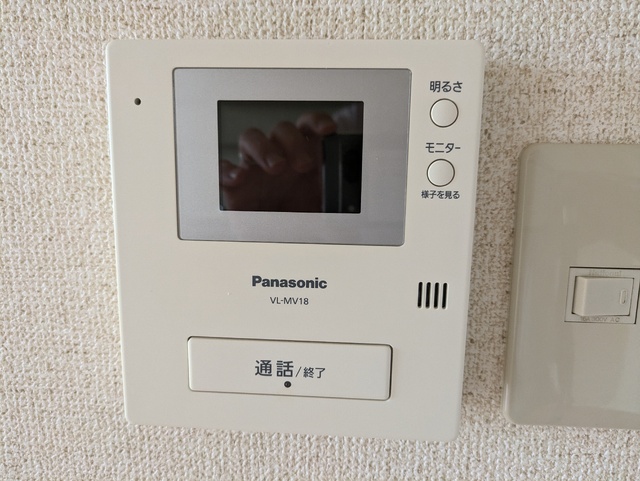 セキュリティ　テレビドアホン