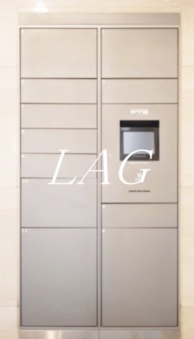 その他共有部分　宅配ボックスです。