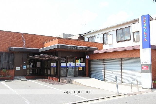 銀行　高松信用金庫西通町支店（銀行）まで759m