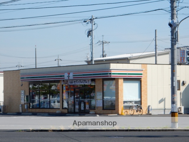 コンビニ　セブンイレブン／下中野店（コンビニ）まで700m