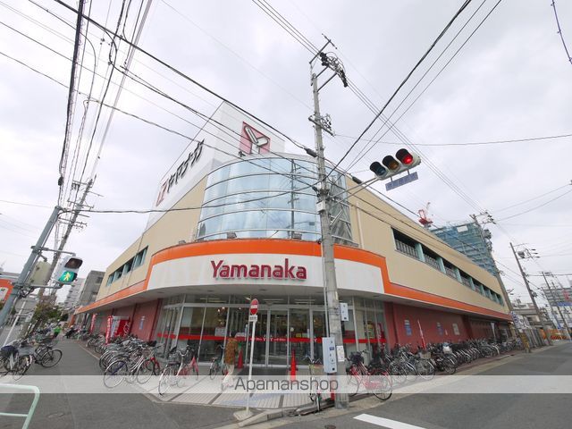 スーパー　ヤマナカ松原店（スーパー）まで588m