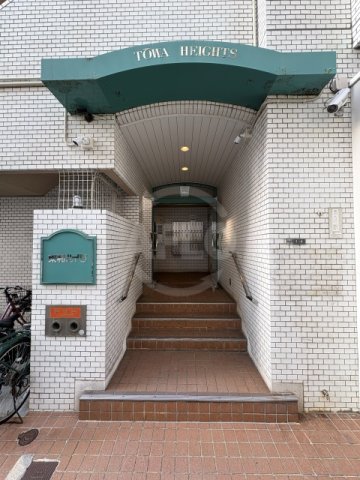 エントランス　東和ハイツ　エントランス