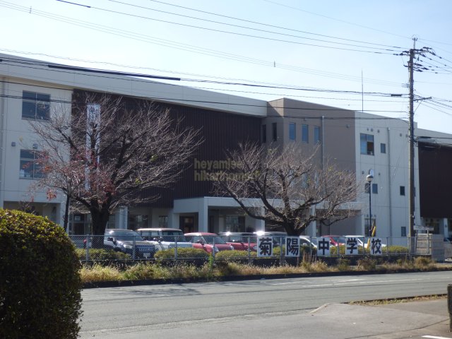 中学校　菊陽町立武蔵ケ丘中学校（中学校）まで2771m