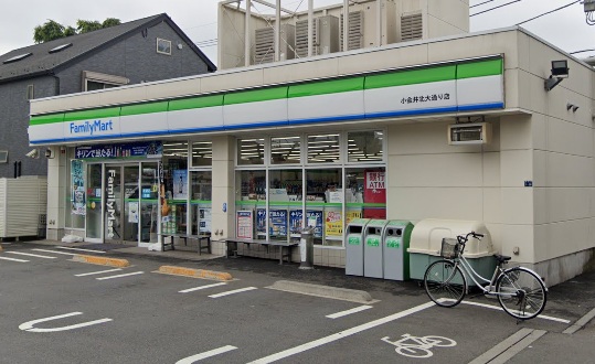コンビニ　ファミリーマート 小金井北大通り店（コンビニ）まで1765m
