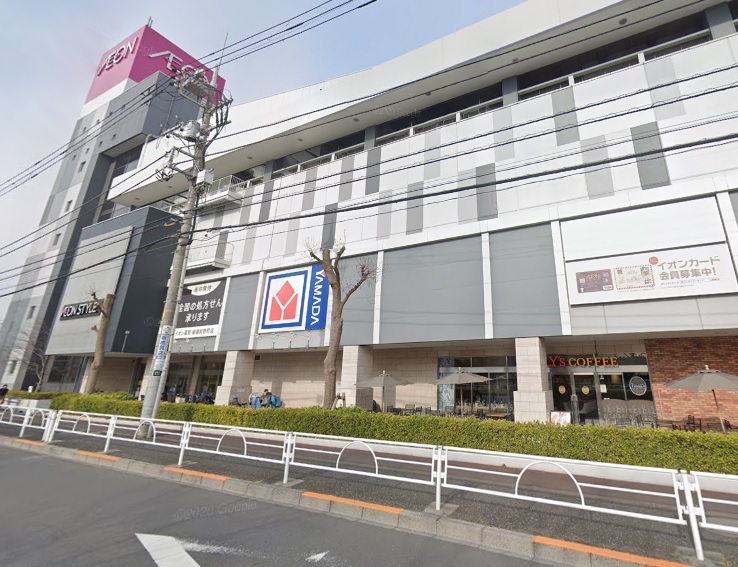 スーパー　AEONSTYLE(イオンスタイル) 板橋前野町店（スーパー）まで400m