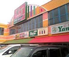 その他　Ｓｅｒｉａ生活良品Ｅ－ＭＡＲＴ鹿浜店（その他）まで634m