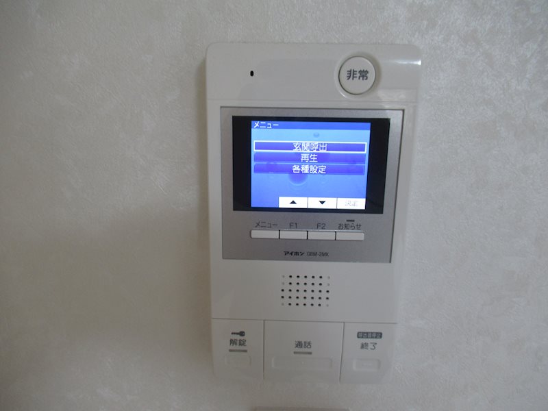 セキュリティ　※参考写真