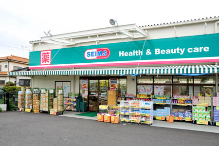 ドラックストア　ドラッグセイムス柏花野井店（ドラッグストア）まで2104m