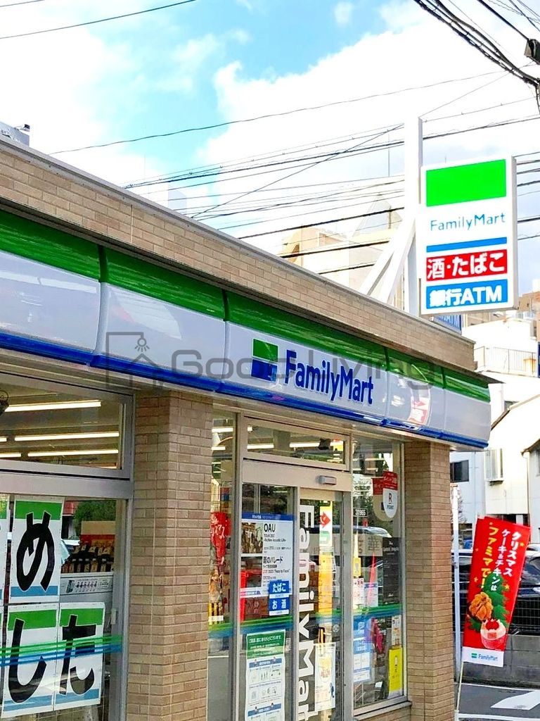 コンビニ　ファミリーマート福岡渡辺通五丁目店（コンビニ）まで140m