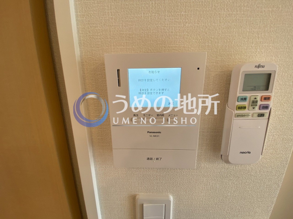 セキュリティ　セキュリティー