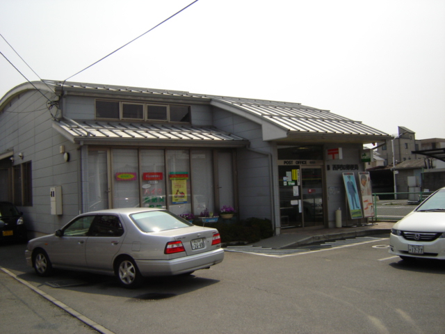 その他　西阿知郵便局（その他）まで1150m