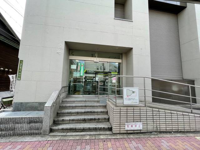 銀行　三井住友銀行城東支店（銀行）まで289m