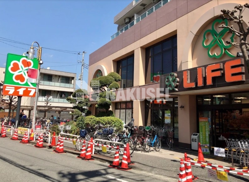 スーパー　ライフ武蔵小山店（スーパー）まで248m