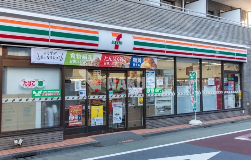 コンビニ　セブンイレブン品川小山台店（コンビニ）まで294m