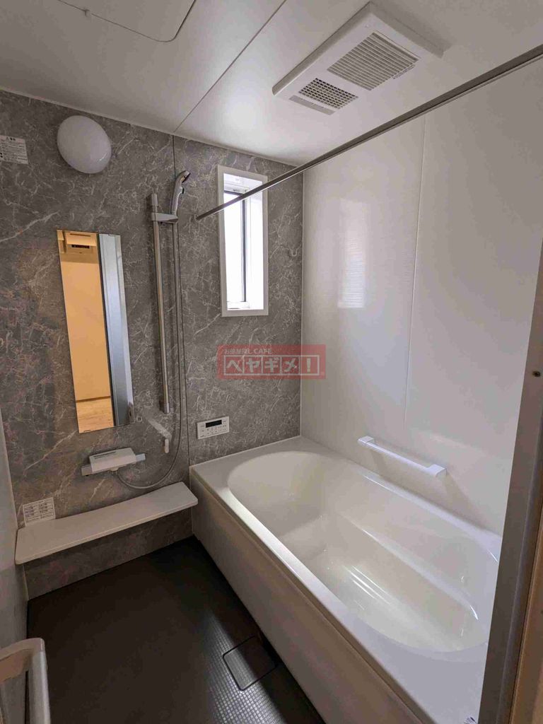 バス・シャワールーム　バス