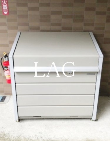 その他共有部分　共用ゴミ置き場です。