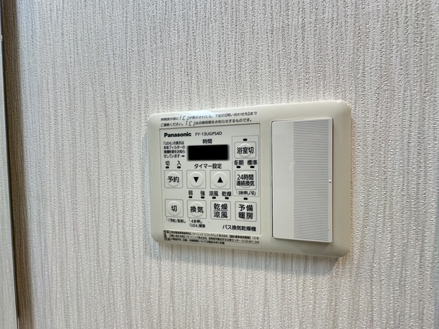 その他設備　別部屋参考写真です