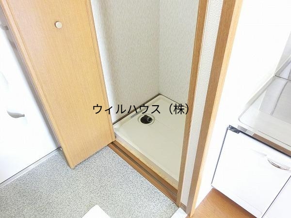 その他設備　室内洗濯機置場！