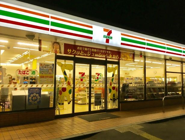 コンビニ　セブンイレブン 草津下笠店（コンビニ）まで467m