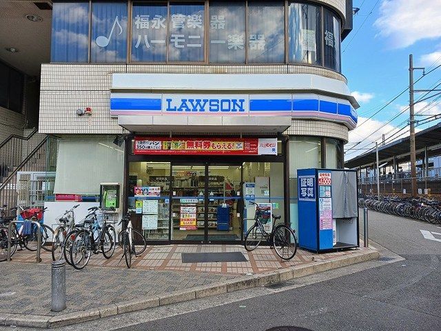 コンビニ　ローソン（コンビニ）まで350m