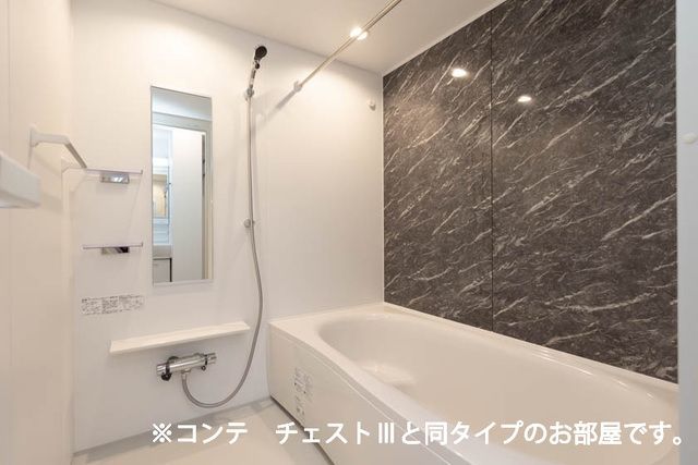 バス・シャワールーム　同施工参考