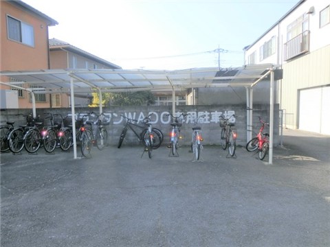 その他　（その他）まで0m