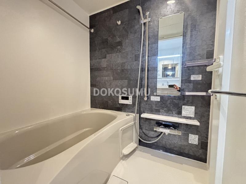 バス・シャワールーム　一日の疲れをやさしく癒やす、清潔感あふれるリラックスバス。