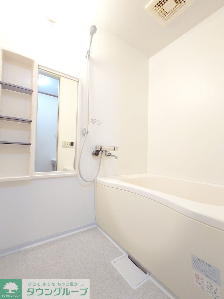 バス・シャワールーム　※清掃中のものとなります。