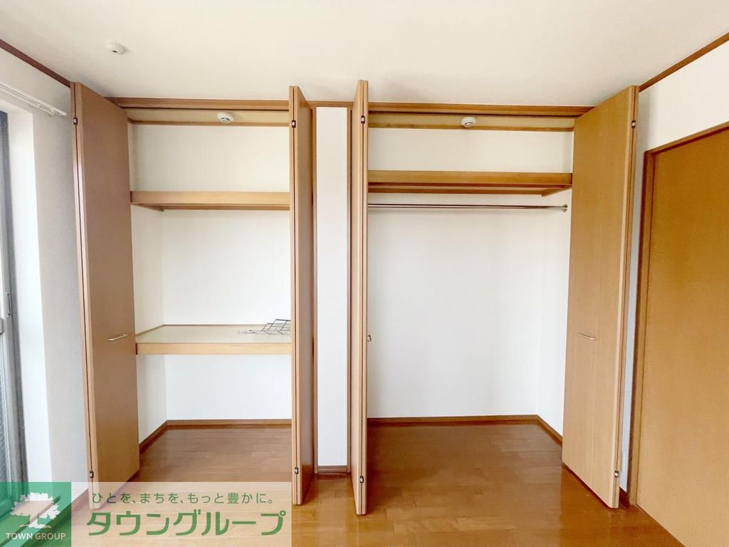 収納　※清掃中のものとなります。