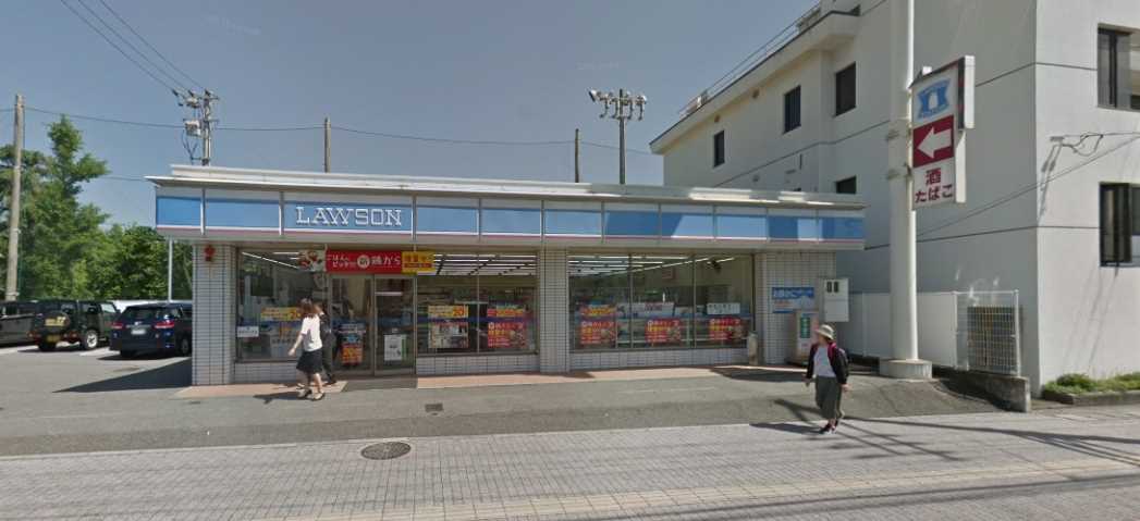 コンビニ　ローソン（コンビニ）まで337m