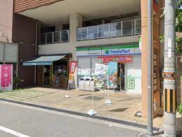 コンビニ　ファミリーマート四天王寺夕陽ヶ丘店（コンビニ）まで55m