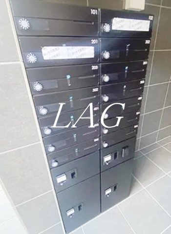 その他共有部分　宅配ボックスです。