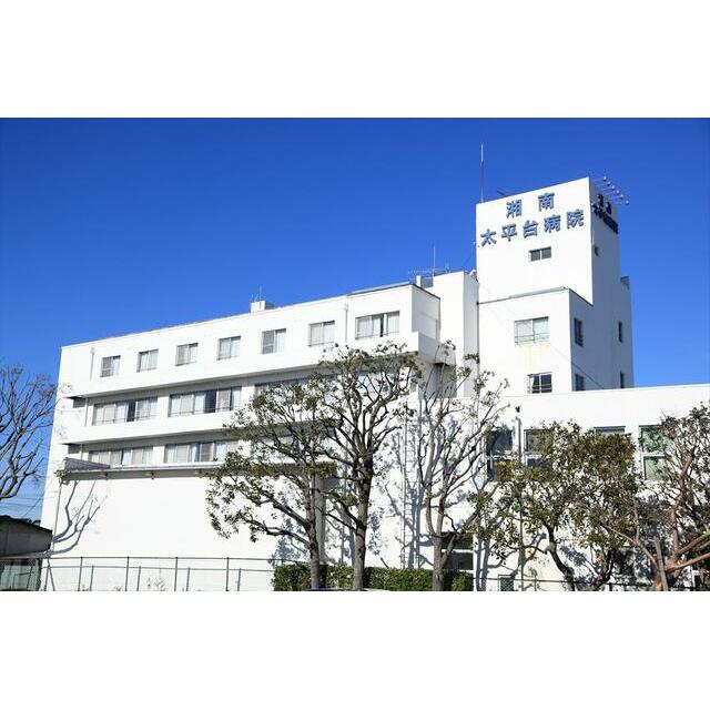 その他　医療法人社団正拓会湘南太平台病院（その他）まで1206m