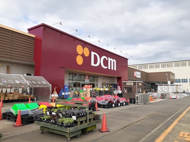 スーパー　ＤＣＭ新明店（スーパー）まで1100m