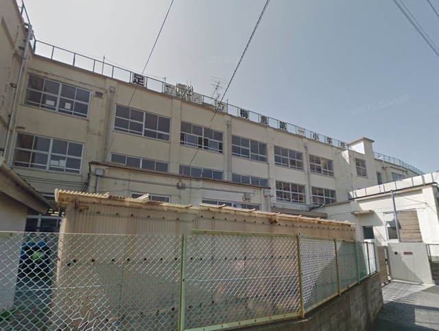 小学校　足立区立梅島第一小学校（小学校）まで453m