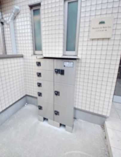 その他共有部分　共用部分☆