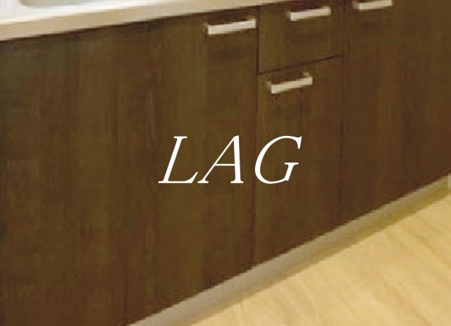 収納　キッチン下収納です。