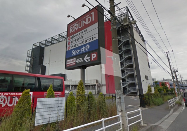 その他　ラウンドワンスタジアム朝霞店（その他）まで1242m