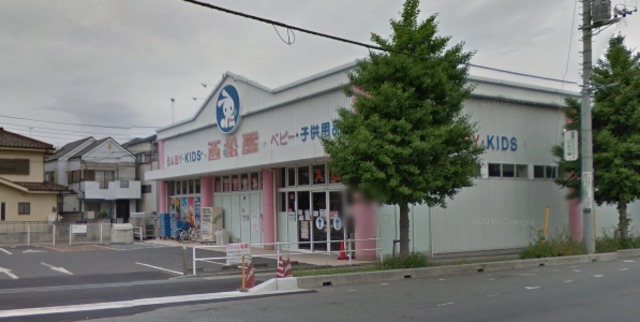 ショッピングセンター　西松屋朝霞店（ショッピングセンター）まで842m