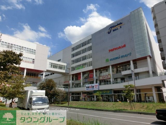 ショッピングセンター　フィールズ（ショッピングセンター）まで20m