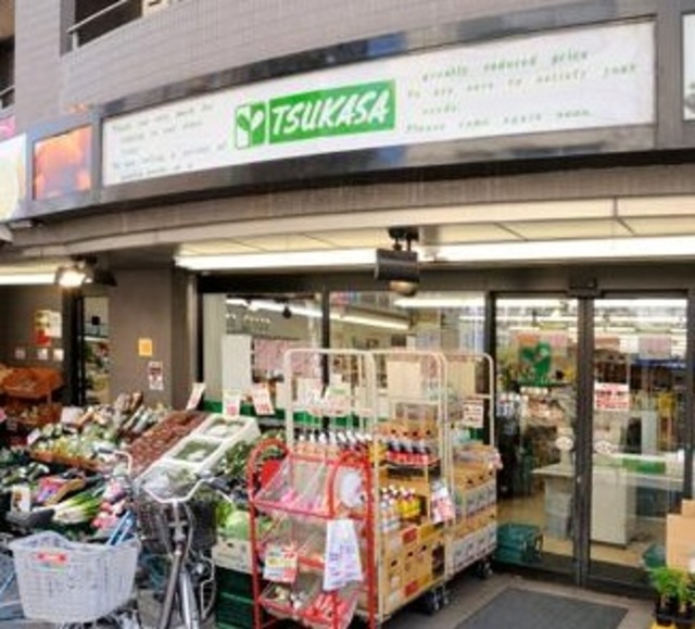 その他　TSUKASA学芸大学店（その他）まで507m