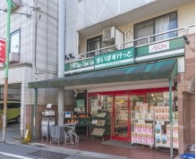 その他　まいばすけっと中央町2丁目店（その他）まで614m