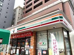 コンビニ　セブンイレブン 大阪OCAT前店（コンビニ）まで53m