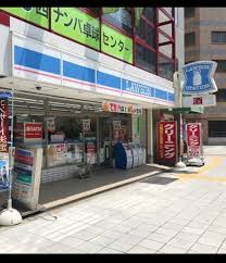 コンビニ　ローソン 幸町一丁目店（コンビニ）まで192m