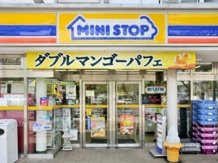 コンビニ　ミニストップ岩本町2丁目店（コンビニ）まで197m