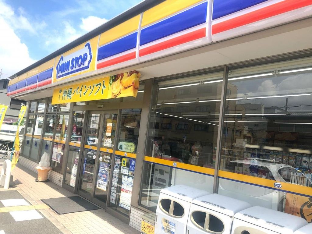 コンビニ　ミニストップ大阪今津北5丁目店（コンビニ）まで590m