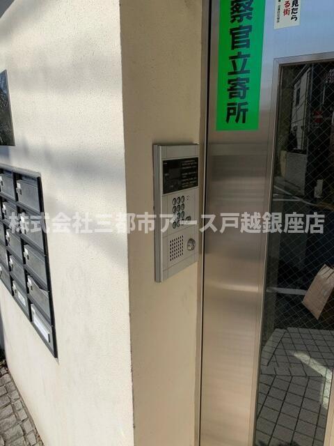 その他　タリアセンＳＳ