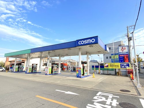 その他　コスモ石油 和泉中央（その他）まで777m