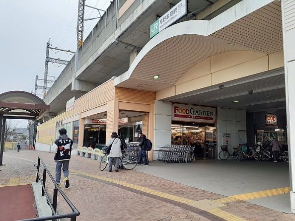スーパー　フードガーデン　与野本町駅店（スーパー）まで1000m