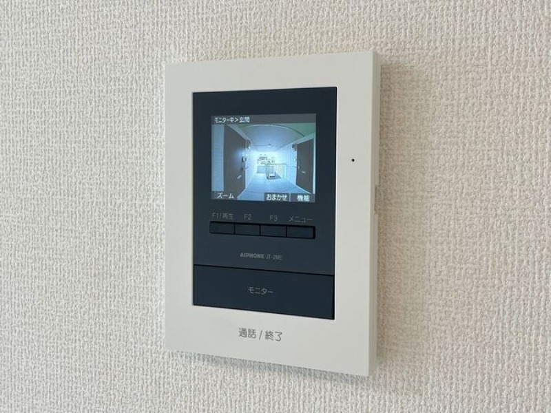 セキュリティ　図面と現状に相違がある場合には現状を優先